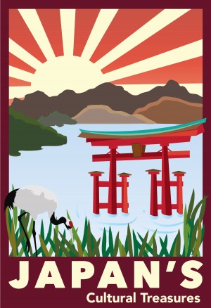 Lydon Japan Cultural Treasures Poster